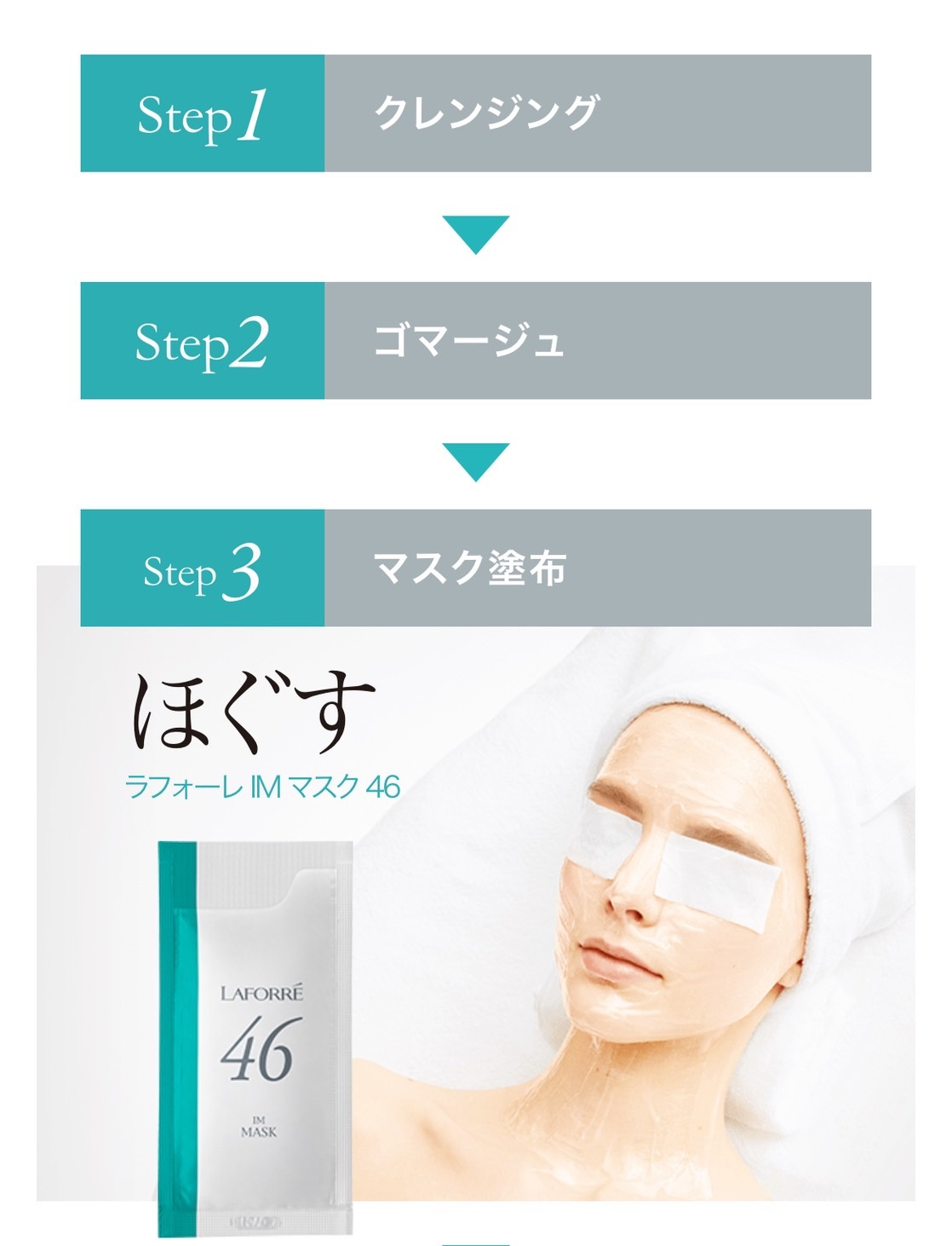 facial-inner2