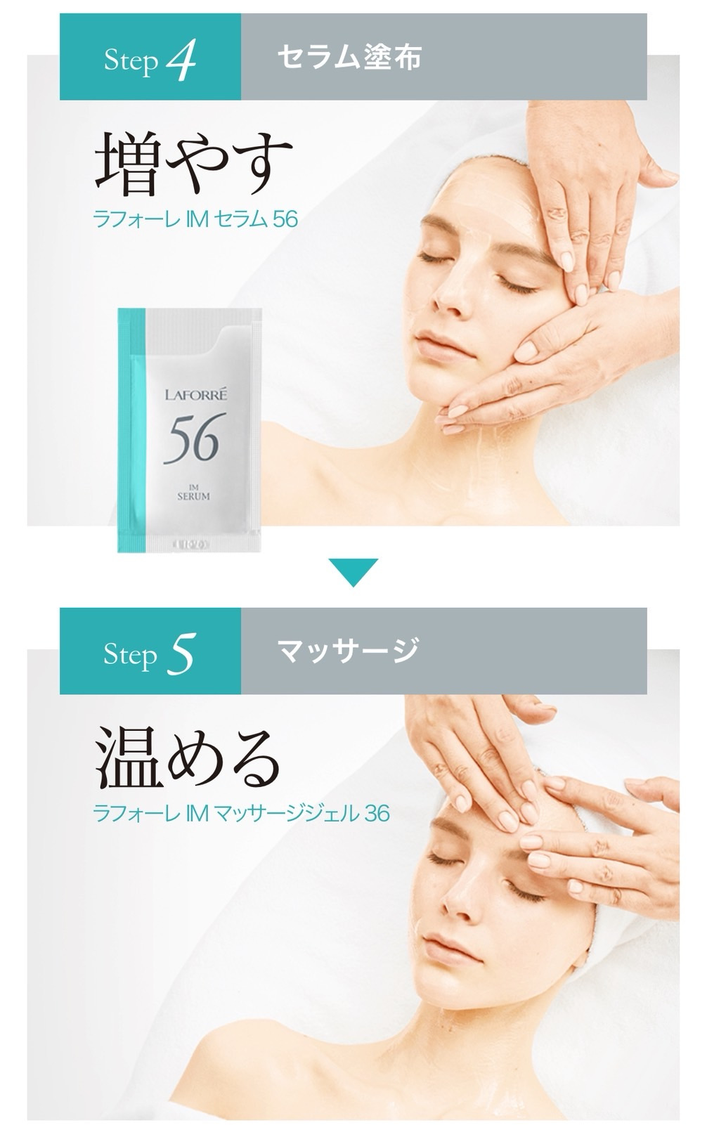 facial-inner3