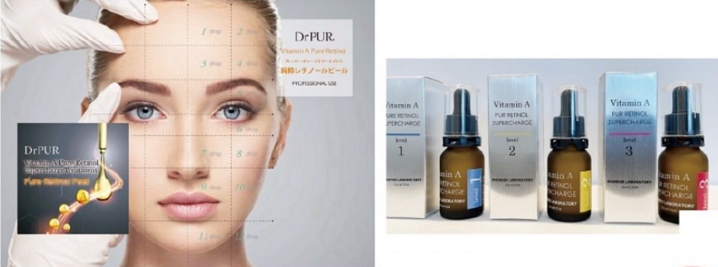 retinol251118_2s